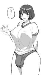 Booru post from rule34.xxx