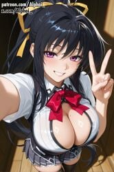 2025 2026 absurd_res absurdres ai_assisted ai_generated akeno_himejima alphai ass ass_bigger_than_head black_hair black_thighhighs black_vest blush blush_lines breasts brown_shoes cinematic_lighting cleavage colorful_background curvy curvy_female curvy_figure depth_of_field detailed_background detailed_hair detailed_skin dramatic_shadows female female_focus full_body grey_skirt hair_ribbon high_ponytail high_quality high_resolution high_school_dxd highres kuoh_academy_school_uniform large_breasts legs long_hair looking_at_viewer mole_under_eye naughty_face patreon patreon_exclusive patreon_url patreon_username pleated_skirt ponytail purple_eyes red_bow school_uniform seductive_eyes sexy sexy_body shiny_skin side_angle skin skin_gloss skindentation smile solo standing teeth thick_thighs upper_body violet_eyes volumetric_lighting white_shirt yellow_ribbon