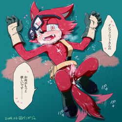 anthro bite_mark black_nose blood blush canid canine canis clothed clothing crying cum custom_character_(sonic_forces) erection eyewear fur gadget_the_wolf glasses gloves heart japanese_text male male_only mammal muimuitoby_(artist) open_mouth penis shaking sharp_teeth shivering smile solo sonic_(series) sonic_forces tailwag tears teeth text translated video_games wagging wolf