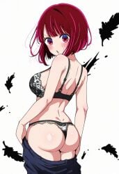 1girls ai_assisted ai_generated arima_kana ass ass_focus back back_view bare_arms bare_back bare_shoulders big_ass black_bra black_panties black_underwear blush body_blush booty bra breasts cleavage embarrassed female female_only jei_games lace-trimmed_bra lace-trimmed_panties looking_back medium_breasts open_mouth oshi_no_ko panties red_eyes red_hair shiny_skin short_hair shorts_down sideboob simple_background sweatdrop thighs thong underwear underwear_only undressing white_background