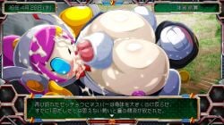 animated bukkake busty censored_penis facial heldron_(artist) kirby_(series) live2d nesp paizuri susanna_patrya_haltmann