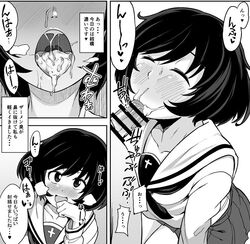 akiyama_yukari bar_censor blouse blush censored closed_eyes comic cum cum_in_mouth cum_on_tongue ejaculation fellatio girls_und_panzer kaauchi long_sleeves messy_hair miniskirt monochrome neckerchief ooarai_school_uniform open_mouth oral penis school_uniform serafuku short_hair skirt swallowing translation_request uvula