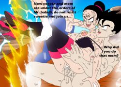 1girls 2girls chichi corruption creampie dragon_ball dragon_ball_z enemy_conversion gangbang group_sex hentaipaint7 high_heels incest majin_mark mother mother_and_son multiple_girls piercing possession son_gohan vaginal_penetration vegeta