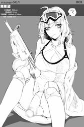 aa-12 (girls' frontline) from girls' frontline by box20502017