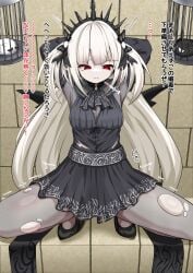 a-bao_a_qu_the_lightless_shadow blush breast_expansion breasts caged empty_eyes familiar female fully_clothed injecting injection japanese_text looking_down paid_reward_available restrained scared sequence squatting syringe text torn_clothes translation_request worried yu-gi-oh!