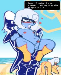 elnina (deltarune) from deltarune by riverdyxxx