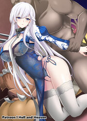 1boy absurdres arm_grab azur_lane belfast_(azur_lane) belfast_(iridescent_rose)_(azur_lane) blue_dress blue_eyes blue_panties boar braid breast_grab breasts chains china_dress chinese_clothes clothed clothed_sex collar crotchless_panties dark-skinned_male dark_skin doggy_style dress earrings eyebrows_visible_through_hair female grabbing grabbing_from_behind hellandheaven highres hoop_earrings jewelry kneeling large_breasts long_hair long_sleeves looking_at_another looking_back male open_mouth panties patreon_username pubic_hair pubic_hair_peek puffy_long_sleeves puffy_sleeves sash sex side-tie_panties silver_hair straight straight_hair sweat thighhighs underwear white_legwear