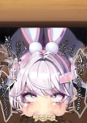 1boy 1girls alice_(nikke) bar_censor blowjob blush blush_lines breasts bunny_costume bunny_ears bunny_girl bunnysuit censor_bar censored censored_penis cheek_bulge cum_in_mouth dark-skinned_male dark_skin deepthroat ejaculation ejaculation_in_mouth eyebrows_visible_through_hair fellatio female female_penetrated foreskin goddess_of_victory:_nikke hair_grab huge_cock irrumatio long_hair male male/female male_penetrating male_penetrating_female male_pov ninopal oral oral_penetration oral_sex penis pink_bunny_ears pink_bunnysuit pink_eyes ponytail pov pubic_hair pubic_hair_in_mouth puffed_cheeks secret_sex sex smegma smegma_in_foreskin smegma_in_mouth stealth_blowjob stealth_fellatio stealth_oral stealth_sex stray_pubic_hair twintails uncircumcised under_the_table white_hair