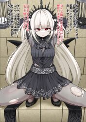 a-bao_a_qu_the_lightless_shadow breast_expansion breasts caged familiar female fully_clothed japanese_text paid_reward_available restrained sequence squatting text torn_clothes translation_request yu-gi-oh!
