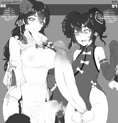 2futas big_glans black_and_white box20502017 censored futa_only futa_with_futa futanari girls'_frontline huge_cock huge_glans huge_penis larger_futanari long_corona_of_glans_penis measurements monochrome penis_comparison penis_growth penis_size_comparison penis_size_difference penis_under_clothes penis_under_dress size_comparison size_difference small_but_hung smaller_futanari stats type_95_(girls'_frontline) type_97_(girls'_frontline)