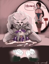 anal anthro anthro_penetrating busted cave cum cum_everywhere cum_in_ass cum_inside defeated furry helpless league_of_legends matt262 on_the_ground passed_out simple_background smooth_skin soraka unconscious