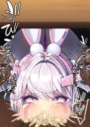 1boy 1girls alice_(nikke) bar_censor blowjob blush blush_lines breasts bunny_costume bunny_ears bunny_girl bunnysuit censor_bar censored censored_penis cheek_bulge cum cum_in_mouth cum_in_nose cum_inside dark-skinned_male dark_skin deepthroat ejaculation ejaculation_in_mouth eyebrows_visible_through_hair fellatio female female_penetrated foreskin goddess_of_victory:_nikke hair_grab huge_cock irrumatio long_hair male male/female male_penetrating male_penetrating_female male_pov ninopal oral oral_penetration oral_sex penis pink_bunny_ears pink_bunnysuit pink_eyes ponytail pov pubic_hair pubic_hair_in_mouth puffed_cheeks secret_sex sex smegma smegma_in_foreskin smegma_in_mouth stealth_blowjob stealth_fellatio stealth_oral stealth_sex stray_pubic_hair twintails uncircumcised under_the_table white_hair