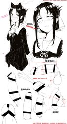 shinomiya kaguya from kaguya-sama wa kokurasetai ~tensai-tachi no renai zunousen~ by box20502017