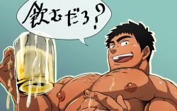 1boy armpit_hair armpit_hair_peek bara black_hair come_hither cum cum_in_container cum_in_cup cup doro_rich facial_hair goatee_stubble holding holding_cup implied_yaoi large_pectorals looking_at_viewer male_focus male_only mature_male mug muscular muscular_male nipples nude paid_reward_available pectorals peeing peeing_in_cup pointing pointing_to_the_side sanpaku senpai_ga_uzai_kouhai_no_hanashi short_hair sideburns solo solo_male sparse_chest_hair stubble takeda_harumi_(shiromanta) thick_eyebrows translation_request upper_body urination urine