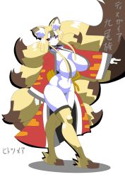 big_breasts breasts disgaea disgaea_5 fox_ears fox_girl fox_tail hitotsumea huge_breasts large_breasts nine-tails_(disgaea) nipple_bulge nippon_ichi_software sling_bikini thick_thighs thighhighs thighs visible_nipples