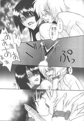 adiane comic tagme tengen_toppa_gurren_lagann viral_(ttgl)