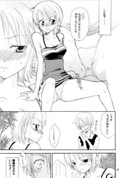 clothes comic female human japanese_text male monochrome nami nami_(one_piece) one_piece panties pre-timeskip sitting straight_hair tagme text vinsmoke_sanji yu-ri