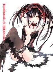 armpits bare_shoulders black_hair black_lingerie blush breasts colored date_a_live garter_belt garter_straps goth gothic_lolita hands_behind_head heterochromia lingerie long_hair mouth_closed novel_illustration official_art panties_removed petite petite_body petite_breasts petite_female thighhighs thighs tokisaki_kurumi tsunako young_looking_female