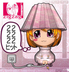 1girls :3 blonde_hair cable cord female head human_furniture inanimate kosei_ryuda ladypot lamp looking_at_viewer milestone_celebration objectification pussy source_request vaginal_insertion what