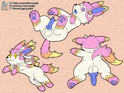 2024 eeveelution generation_6_pokemon genitals hi_res laying_on_ground male nintendo penis pokemon pokemon_(species) pounce presenting solo sylveon syngie_(artist)