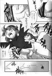 comic culotte futanari la_pucelle_tactics nippon_ichi priere