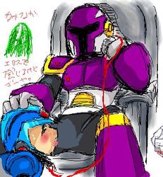 leash male male_only malesub mega_man mega_man_x multiple_males tagme throne vile yaoi