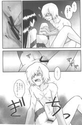 adiane comic tagme tengen_toppa_gurren_lagann viral_(ttgl)