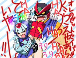 cyber_elf_x male mega_man mega_man_zero multiple_males tagme yaoi zero_(mega_man)