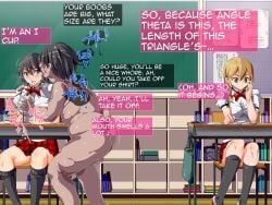 1male 2girls absurd_res absurdres acceptance age_difference altered_common_sense bare_shoulders barefoot black_hair blonde_hair blue_eyes blush censored censored_penis cleavage cleavage_cutout clothed clothed_female clothed_female_nude_male comic_page common_sense_change conversation dark-skinned_male desk dialogue doujin doujinshi drool empty_eyes eyeless_male face_lick faceless_male fat_man green_eyes happy_trance huge_ass huge_breasts hypnosis japanese_text licking_cheek licking_face manipulating_girls_through_hypnosis megu_(nyuu) mind_control molestation musk musky no_bra no_bra_under_clothes nyuu_(manekin-eko) old_man older_male older_male_younger_female older_man_and_teenage_girl partially_translated pleated_skirt ribbon satsuki_(nyuu) school_uniform schoolgirl schoolgirls short_hair short_skirt smile speech_bubble tartan_skirt text thought_bubble tomboy translated translation_request ugly_bastard ugly_man unamused unaware unaware_hypnosis unwashed_penis