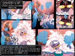 ahe_gao bovid bukkake caprine corruption cum eyewear furry glasses half-closed_eyes heart heart-shaped_pupils hi_res hokku_(artist) japanese_text kokuhaku mammal nipples oral penis sheep sweat text translation_request trap_(contrivance)