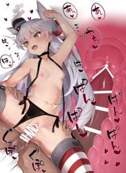 1boy absurdres amatsukaze_(kancolle) arm_up black_panties blush breasts censored clothing_aside commentary_request cross_section cum cum_in_pussy female flying_sweatdrops garter_straps hair_tubes heart highres internal_cumshot kantai_collection long_hair nipples open_mouth orange_eyes panties panties_aside penis pussy sex side-tie_panties small_breasts smoke solo_focus sound_effects spread_legs straight striped_clothes striped_thighhighs sweat thighhighs translation_request two_side_up underwear uterus vaginal_penetration zetsuriinu_(kairyougata)