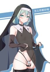 1boy absurdres catheter chastity_cage chastity_device choker collar dch6898013 elbow_gloves flat_chastity_cage gloves green_eyes green_hair highres leather_collar looking_at_viewer nun original otoko_no_ko penis penis_piercing piercing short_hair stockings thighhighs