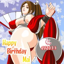 1girls ass ass_focus ball big_ass big_breasts big_breasts big_butt booty breasts breasts brown_eyes brown_hair butt_cheeks clothed cute cute_face eye_contact fan female flowers from_behind from_below hair_ornament human japanese japanese_clothes king_of_fighters light-skinned_female light_skin long_hair looking_at_viewer looking_back mai_shiranui pov pov_eye_contact seductive sideboob tail thick thick_ass thick_thighs thighs tied_hair voluptuous voluptuous_female