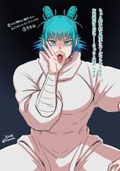 1boy artist_name blowjob_face blowjob_gesture blue_eyes blue_hair boy gay jjk jujutsu_kaisen kashimo_hajime male male_focus male_only man ok_sign pigtails squat squatting squatting_pose tongue tongue_out
