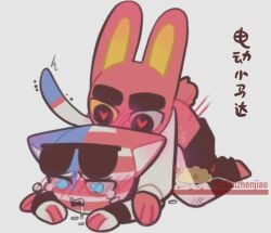 animal_ears bunny china_(countryhumans) countryhumans feline humanoid mating united_states_of_america_(countryhumans)