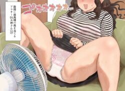 1girls ass black_skirt bra bra_visible_through_clothes breasts brown_hair curvy electric_fan fanning fanning_crotch fanning_self fat long_hair open_mouth original panties pink_bra plump ryokucha_michi skirt skirt_lift solo solo_female solo_focus spread_legs striped_clothes striped_shirt sweat thighs translation_request underwear