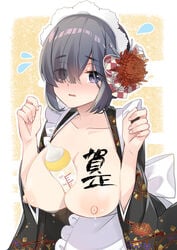 apron areolae baby_bottle between_breasts blush body_writing bottle breasts breasts_out_of_clothes female flower grey_hair hair_flower hair_ornament lactation large_breasts looking_at_viewer maid maid_headdress nipples original purple_eyes short_hair snpe7223 solo wafuku