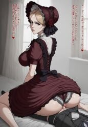 1boy 1girls ai_generated ass assjob big_ass blonde_hair blue_eyes bonnet buttjob buttjob_over_clothes cum female_on_top headdress japanese_text larger_female panties small_penis victorian