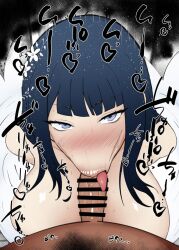 saori (blue archive) from arius satellite school student by kurotama