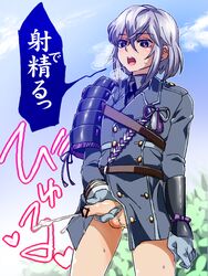 bishonen censored cumming gen_(artist) gloves honebami_toushirou japanese_text male_only masturbation military_uniform open_mouth panting short_hair silver_hair solo touken_ranbu