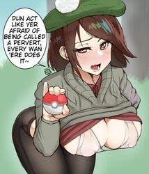 1girls 2019 aged_up alternate_breast_size big_breasts blush breasts cleavage dated dialogue english_text eye_contact female female_only gaikiken gloria_(pokemon) half-closed_eyes heart heart-shaped_pupils human human_only large_breasts looking_at_viewer nintendo nipple_bulge nipples older open_mouth pokemon pokemon_ss scottish solo speech_bubble text watermark wide_hips