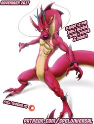 advertisement anthro claws disney dragon ear_piercing ear_ring eastern_dragon flesh_whiskers forked_tongue horn long_ears long_tongue male male_only mulan mushu nude piercing slit solo spelunker_sal tongue white_background