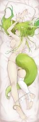 1girls animal_ears barefoot bed_sheet belly_button blair_labri_(artist) blush bra bra_removed breasts carbuncle cera_luceria dakimakura feet female female_only forehead_jewel globie green_hair hexokai huge_breasts jewelry light-skinned_female light_skin lingerie on_bed painted_nails painted_toenails panties panties_around_legs red_eyes red_nails red_toenails sole_female soles solo tail thick_eyebrows underwear virtual_youtuber white_bed_sheet white_bra white_lingerie white_panties
