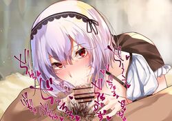 1boy :>= azur_lane bangs bar_censor blush censored clothed_female_nude_male collarbone dark-skinned_male eyebrows_visible_through_hair fellatio female hair_between_eyes heart lace-trimmed_hairband looking_at_viewer male_pubic_hair nude oral penis pov pubic_hair puffy_sleeves red_eyes short_hair short_sleeves sidelocks sirius_(azur_lane) solo_focus suushiki white_hair