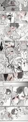 1boy 1girls femboy_on_female femboydom femsub nekun_(artist)