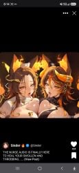 sinder_(vtuber)