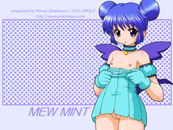 00s aizawa_mint arm_garter artist_name bare_shoulders bird_tail bird_wings blue_hair blush breasts breasts_out character_name choker double_bun dress dress_pull female gloves hair_bun jewelry looking_at_viewer magical_girl mew_mint mint_aizawa nipples no_bra no_panties pendant polka_dot polka_dot_background pussy shishimaru_ken'ya short_hair small_breasts solo strapless strapless_dress tail tokyo_mew_mew uncensored wallpaper watermark web_address wings young