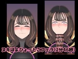 blush brown_hair censored censored_penis creople fellatio gozyu_unicorn heart_eyes ichikawa_sumino long_hair maya_imamori no.1_sentai_gozyuger penis super_sentai tokusatsu ubikitas