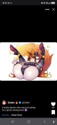 sinder_(vtuber)