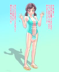 Booru post from rule34.xxx